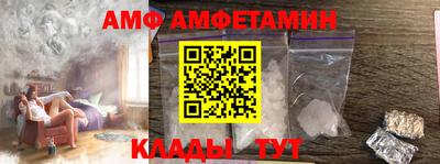 марихуана Балашиха