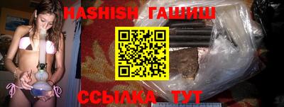 не бодяженный Донецк