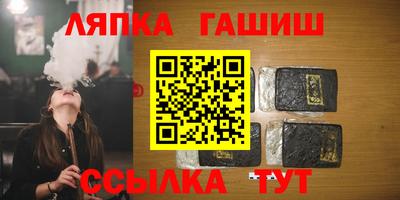 spice Донской