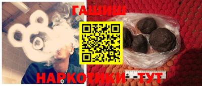 каннабис Дубна