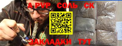 каннабис Дубна