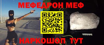 каннабис Дубна