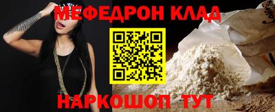 марихуана Балашиха