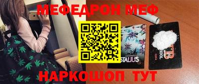 марихуана Балашиха