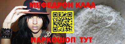 spice Донской