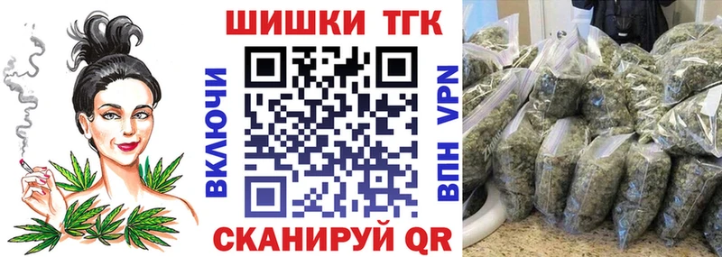 Бошки марихуана гибрид  omg ТОР  Улан-Удэ 